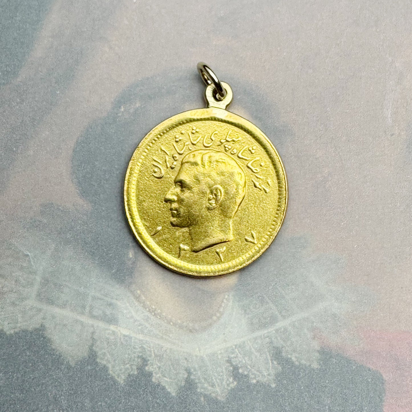 Antique 22k Solid Gold Coin Pendant, Original Persian 1958 Mohammad Reza Shah Full Pahlavi Coin Charm 8.3 grams, Lion and Sun Persian Coin