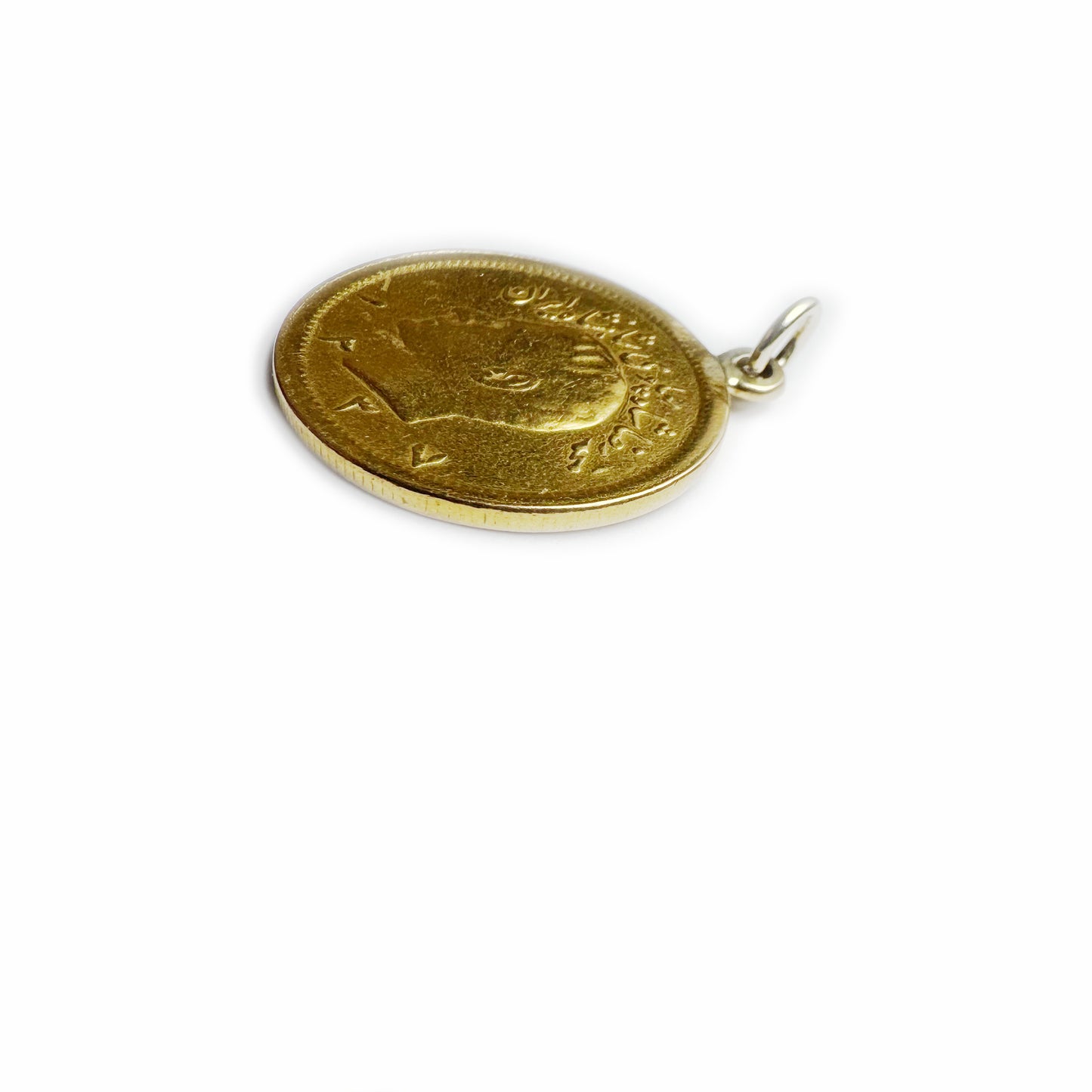 Antique 22k Solid Gold Coin Pendant, Original Persian 1958 Mohammad Reza Shah Full Pahlavi Coin Charm 8.3 grams, Lion and Sun Persian Coin