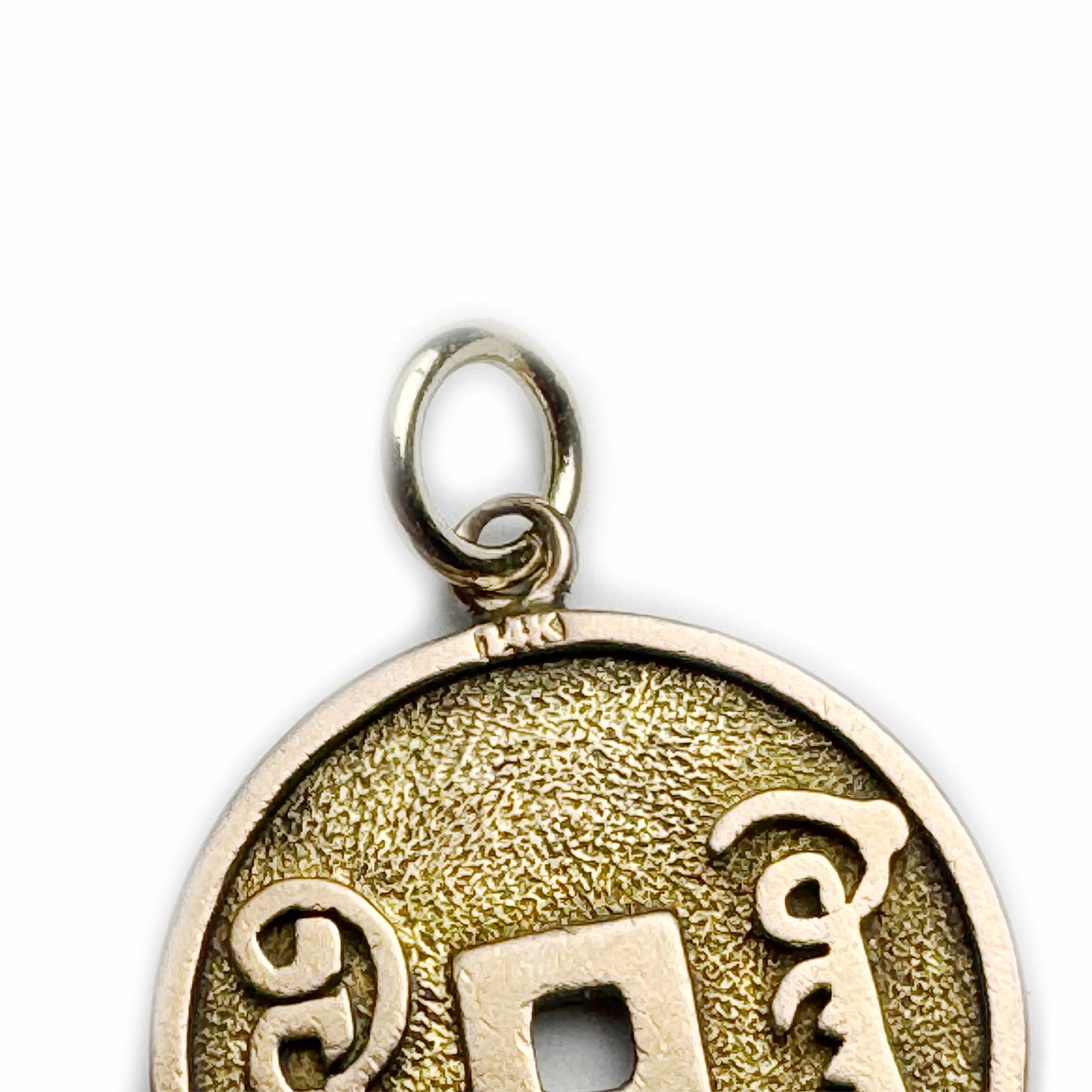 Vintage 14k Yellow Gold Round Chinese Symbol Pendant Charm, 14 ct Gold Chinese Style Pendant with Chinese Characters 1970s